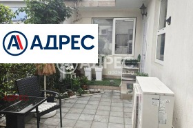 ������� ���� | Imot.bg � ����� ������ 5
