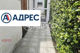������� ���� | Imot.bg � ����� ������ 4
