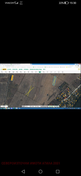 ������� ���������� ���� | Imot.bg � ����� ������ 2