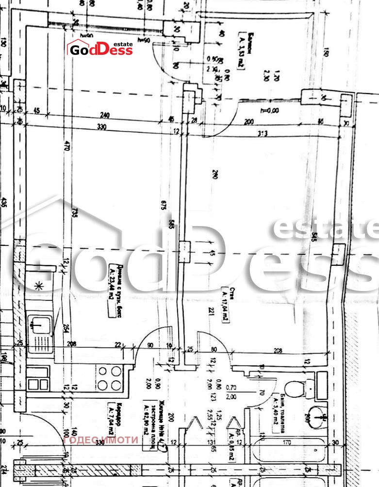 Satılık  1 yatak odası Sofia , Manastirski livadi , 74 metrekare | 96082166 - görüntü [5]