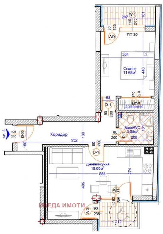 Продается  1 спальня Варна , Център , 73 кв.м | 47110895 - изображение [2]