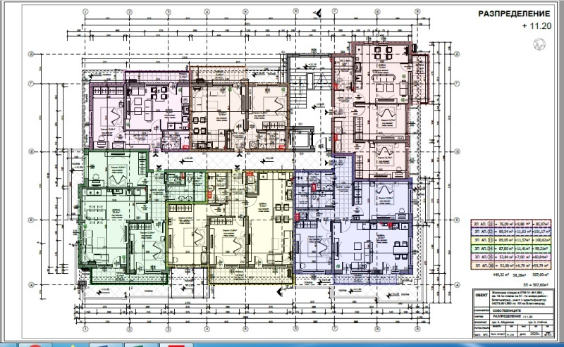 Продава 2-СТАЕН, гр. Благоевград, Освобождение, снимка 8 - Апартаменти - 53091052