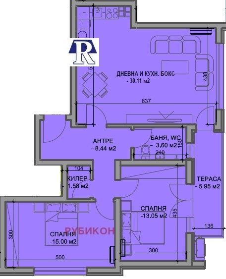 Satılık  2 yatak odası Plovdiv , Vastaniçeski , 112 metrekare | 36100280 - görüntü [2]