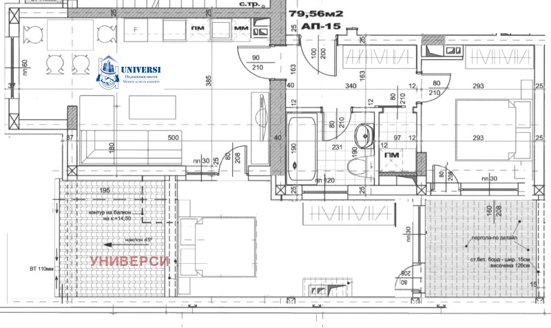 Продава 3-СТАЕН, гр. София, Център, снимка 14 - Апартаменти - 53249185