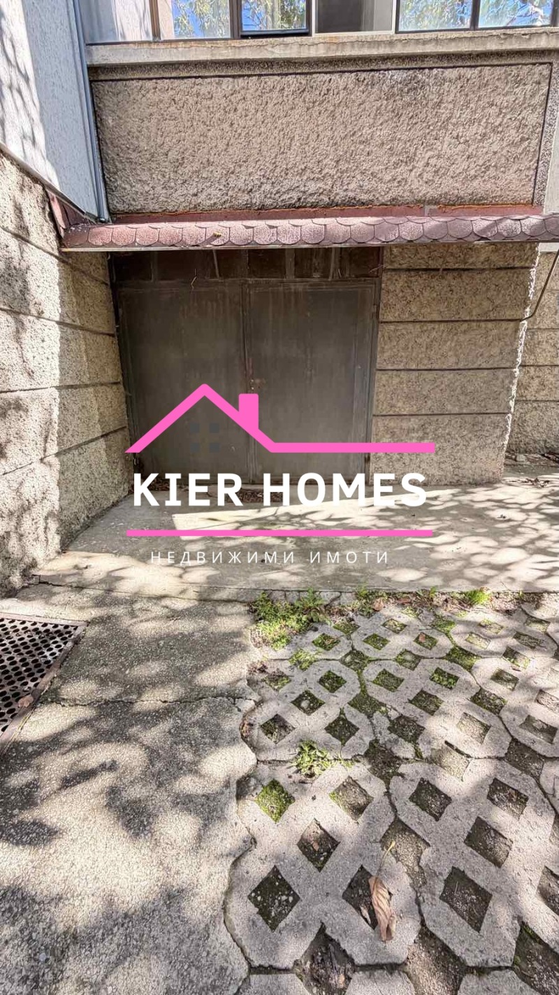 Продава МНОГОСТАЕН, гр. Димитровград, област Хасково, снимка 15 - Апартаменти - 52314497