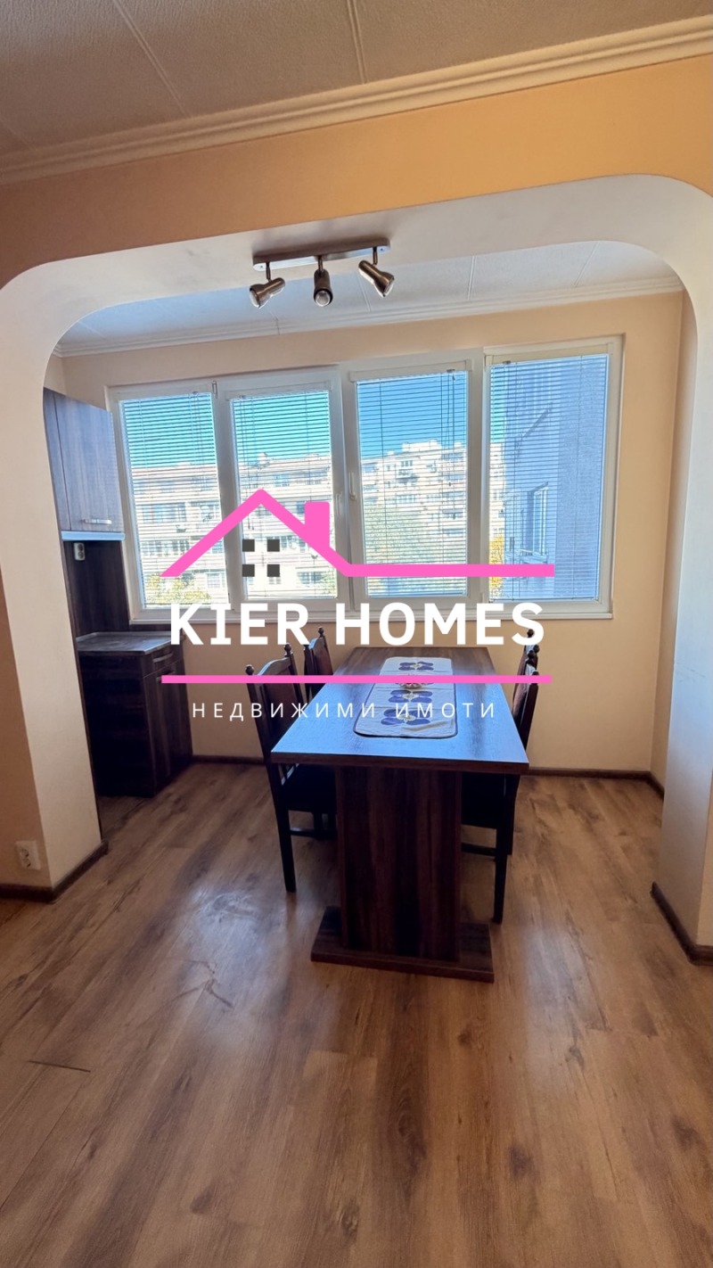 Продава МНОГОСТАЕН, гр. Димитровград, област Хасково, снимка 9 - Апартаменти - 52314497