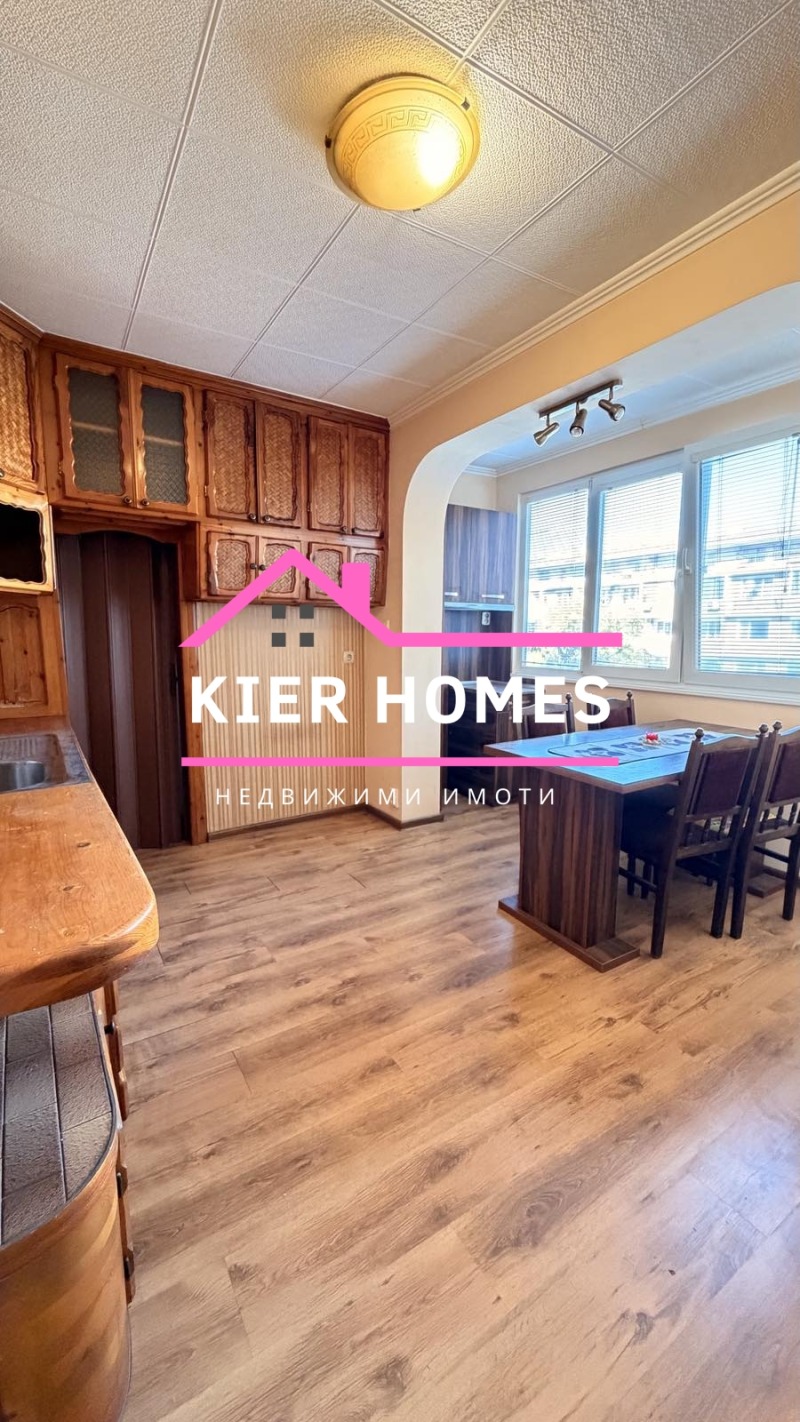 Продава МНОГОСТАЕН, гр. Димитровград, област Хасково, снимка 8 - Апартаменти - 52314497