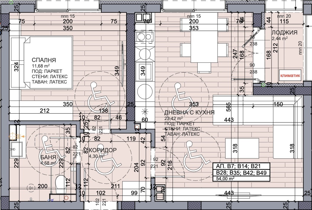 Продава 2-СТАЕН, гр. Пловдив, Западен, снимка 11 - Апартаменти - 53646847