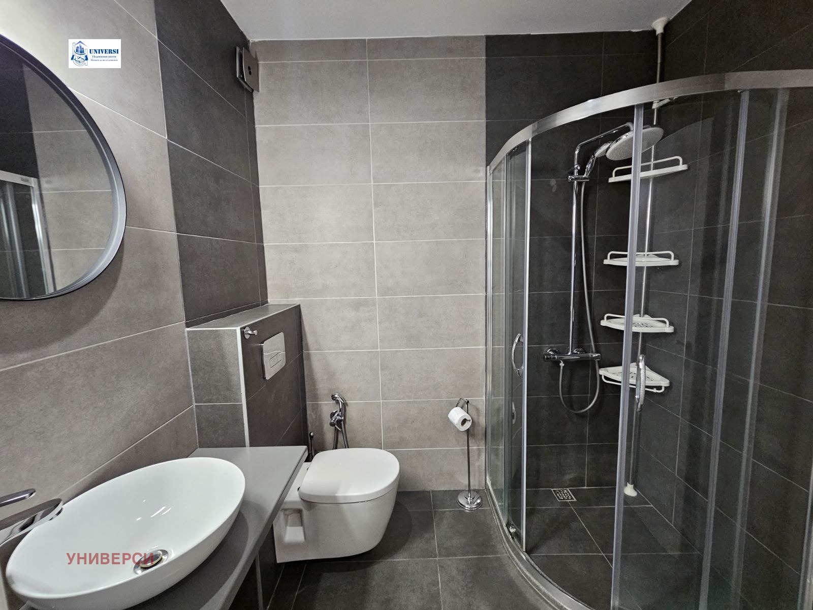 Продава 3-СТАЕН, гр. София, Център, снимка 11 - Апартаменти - 53249185