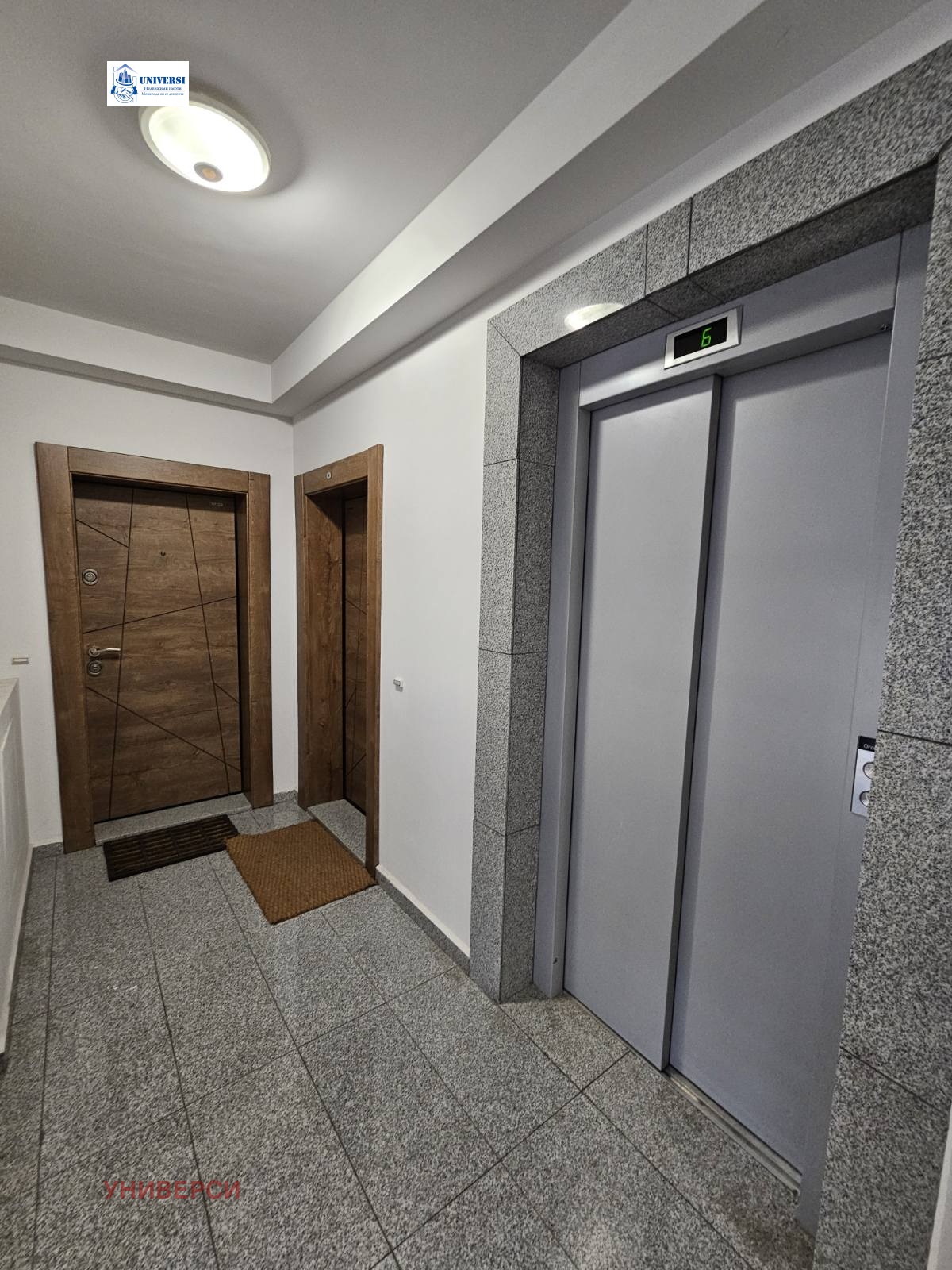 Продава 3-СТАЕН, гр. София, Център, снимка 14 - Апартаменти - 53249185