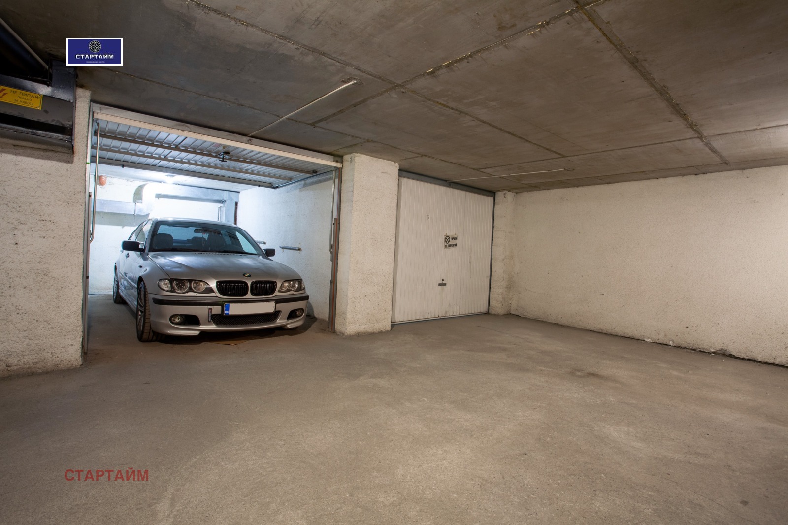Продава 3-СТАЕН, гр. София, Лозенец, снимка 16 - Апартаменти - 56196345