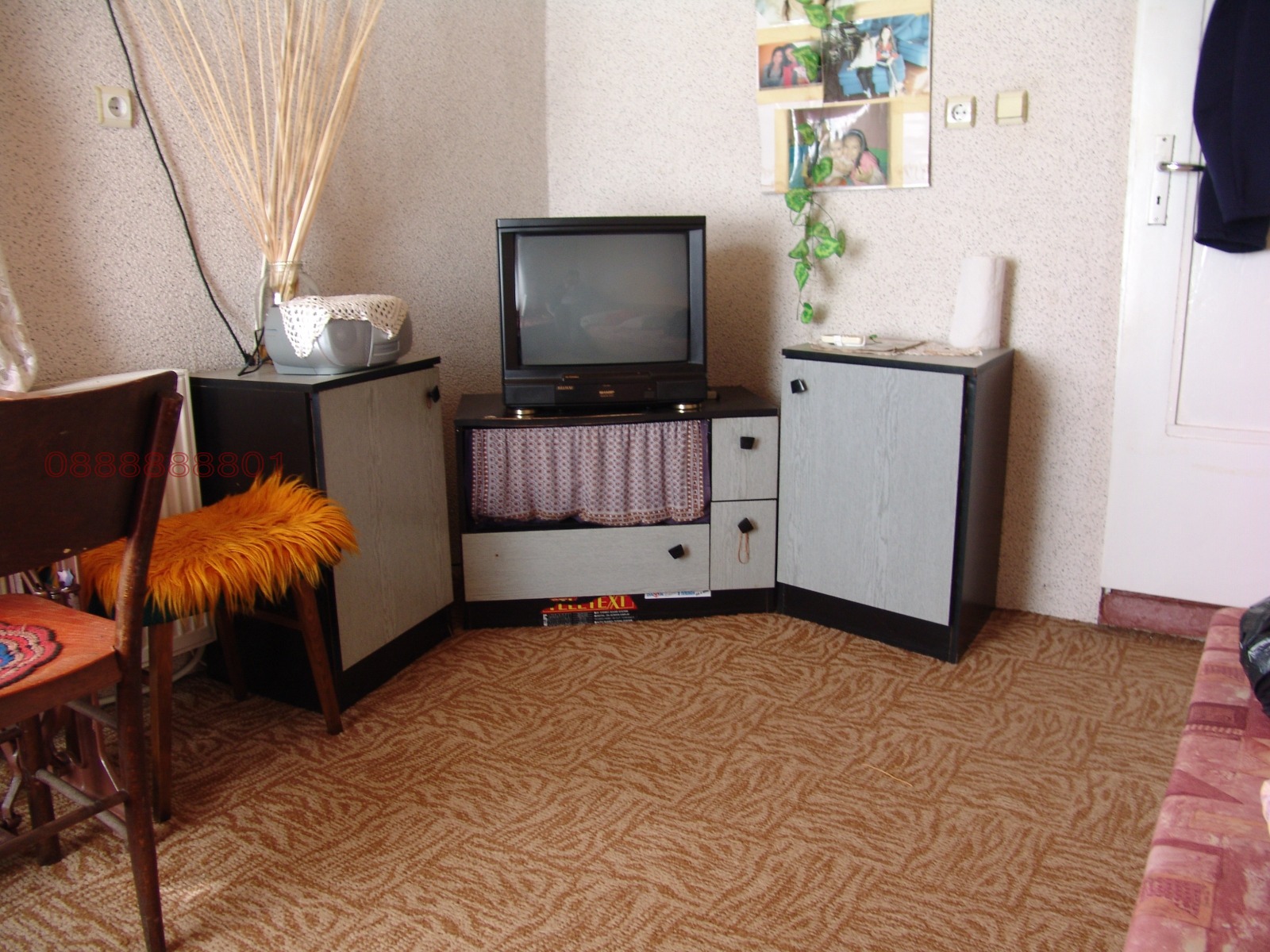 Продава КЪЩА, с. Радишево, област Плевен, снимка 14 - Къщи - 53838623