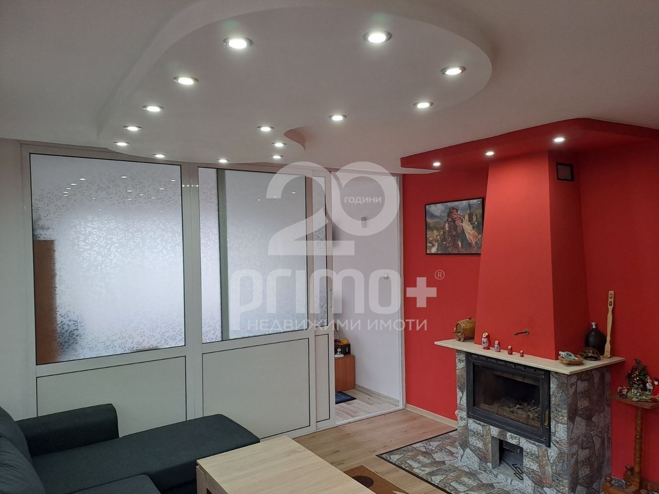 Продава КЪЩА, с. Дрен, област Перник, снимка 4 - Къщи - 53761801