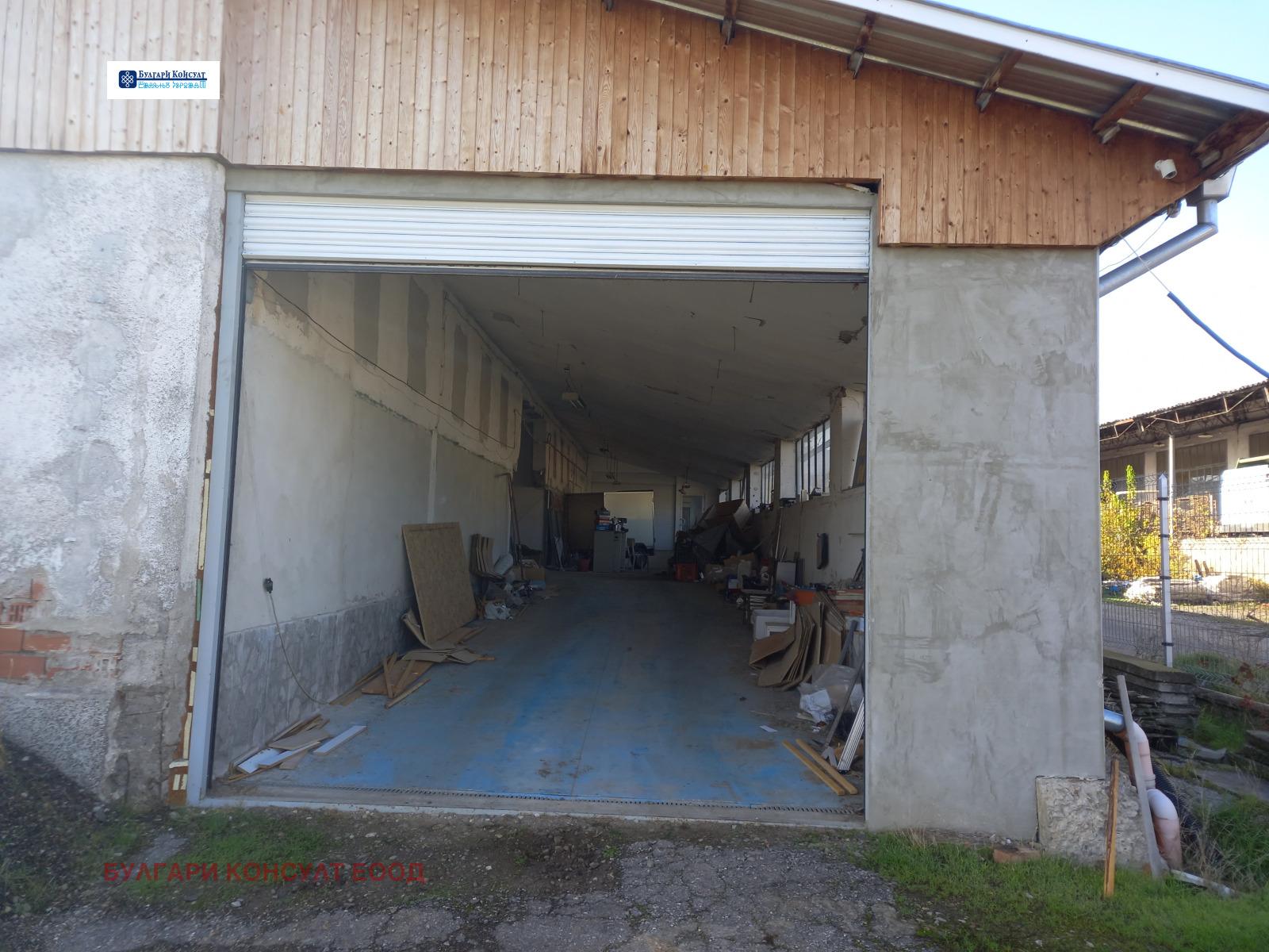 Продава БИЗНЕС ИМОТ, с. Граница, област Кюстендил, снимка 6 - Други - 53969663