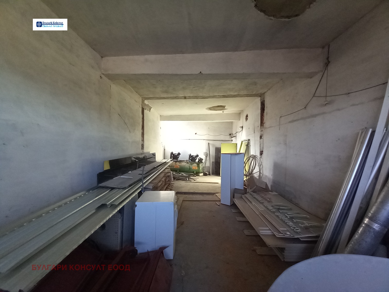 Продава БИЗНЕС ИМОТ, с. Граница, област Кюстендил, снимка 15 - Други - 53969663