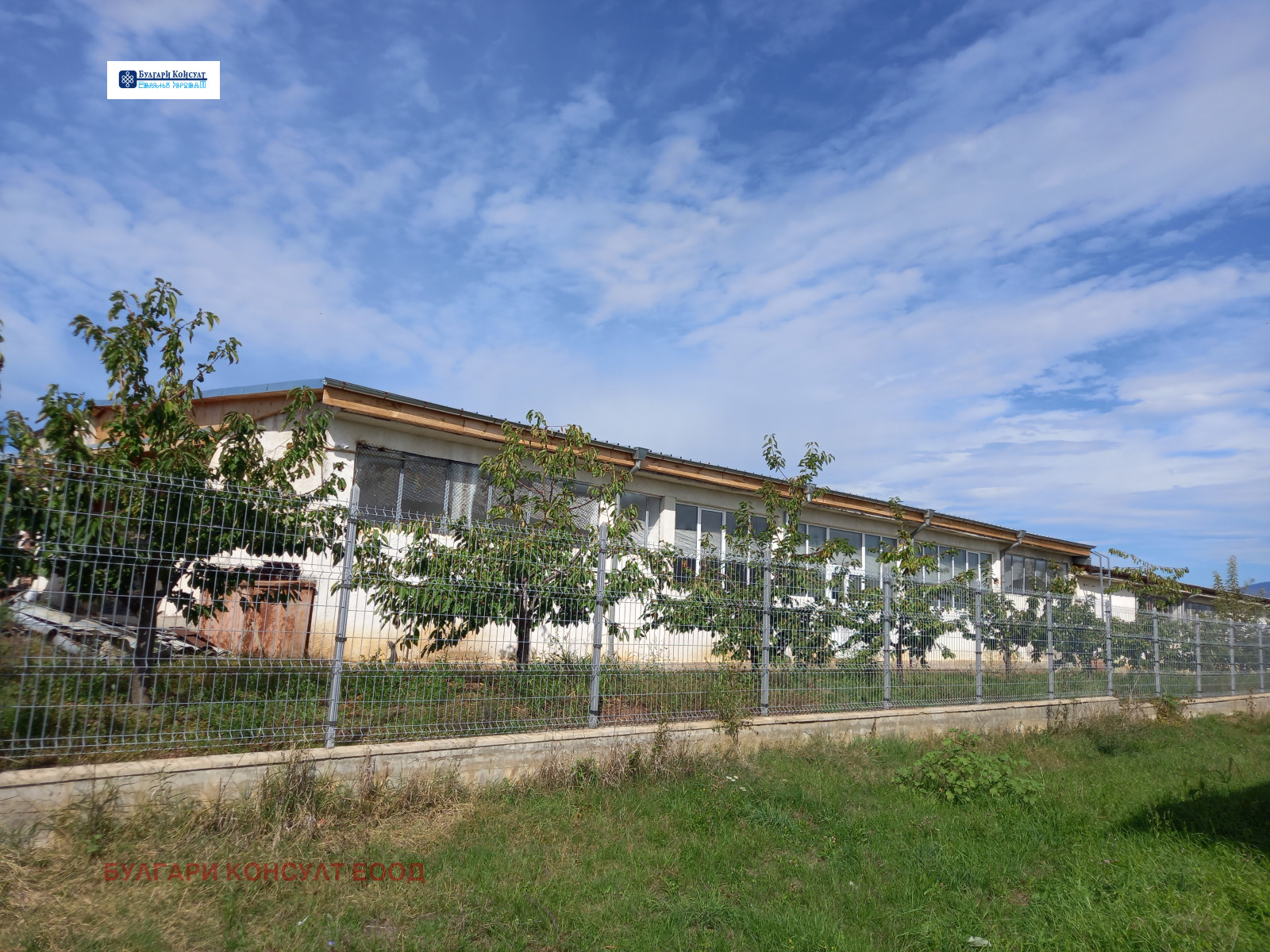 Продава БИЗНЕС ИМОТ, с. Граница, област Кюстендил