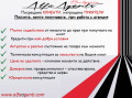 Продава 4-СТАЕН, гр. Варна, Кайсиева градина, снимка 12