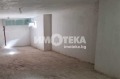 Продава КЪЩА, гр. Пловдив, Остромила, снимка 2