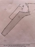 Продава КЪЩА, с. Драгана, област Ловеч, снимка 7