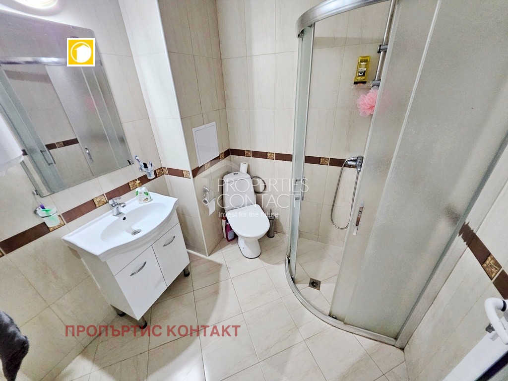 ������� 2-����� | Imot.bg � ����������� 14