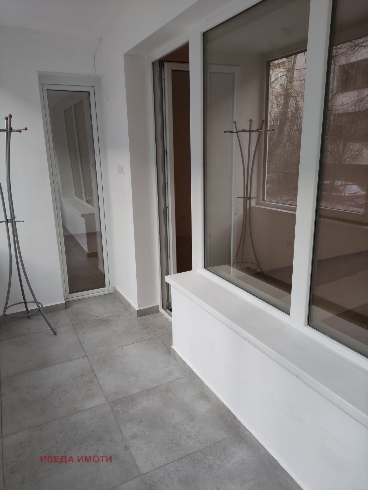 ������� 4-����� | Imot.bg � ����������� 6