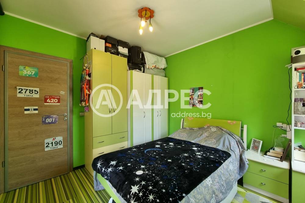 ������� ���������� | Imot.bg � ����������� 7