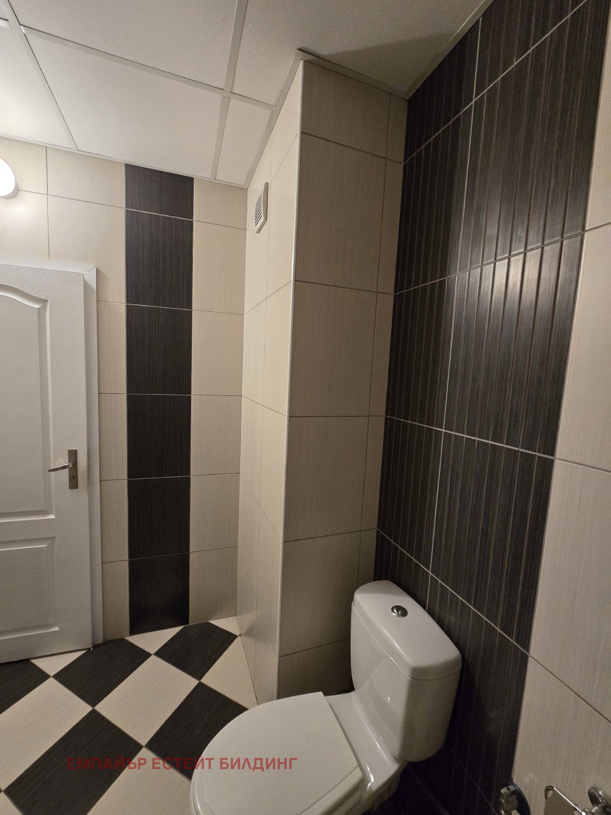 ������� ������� | Imot.bg � ����������� 16