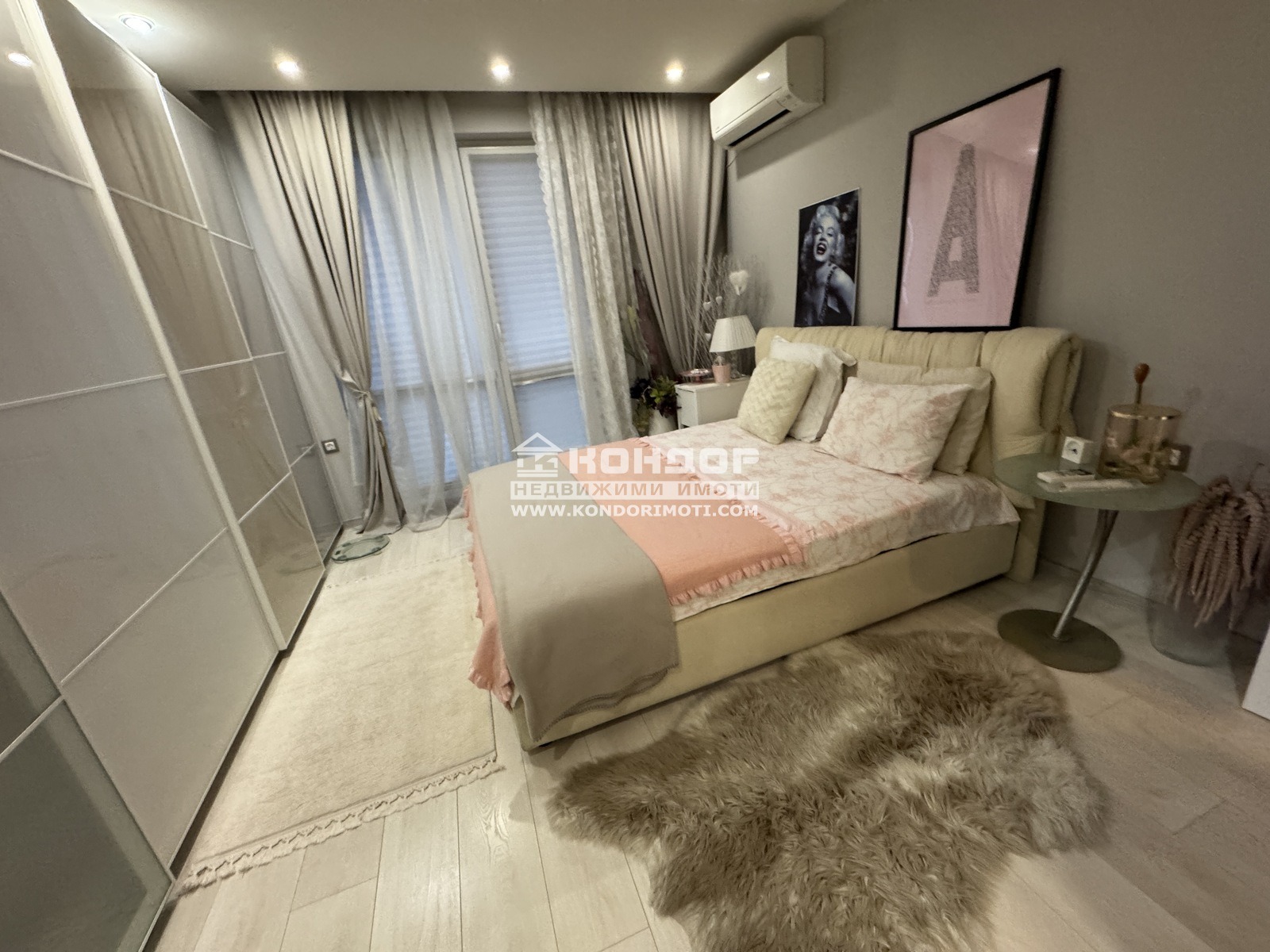 ������� ���� | Imot.bg � ����������� 5