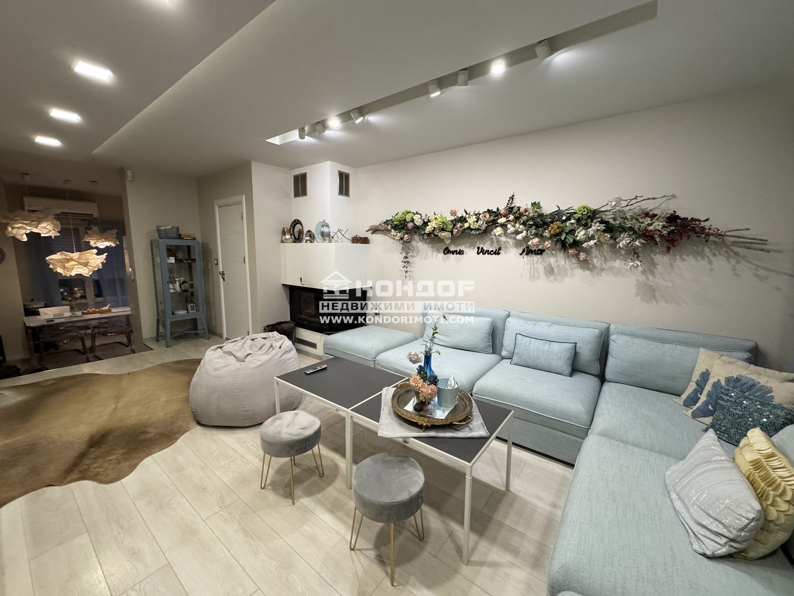 ������� ���� | Imot.bg � ����������� 1