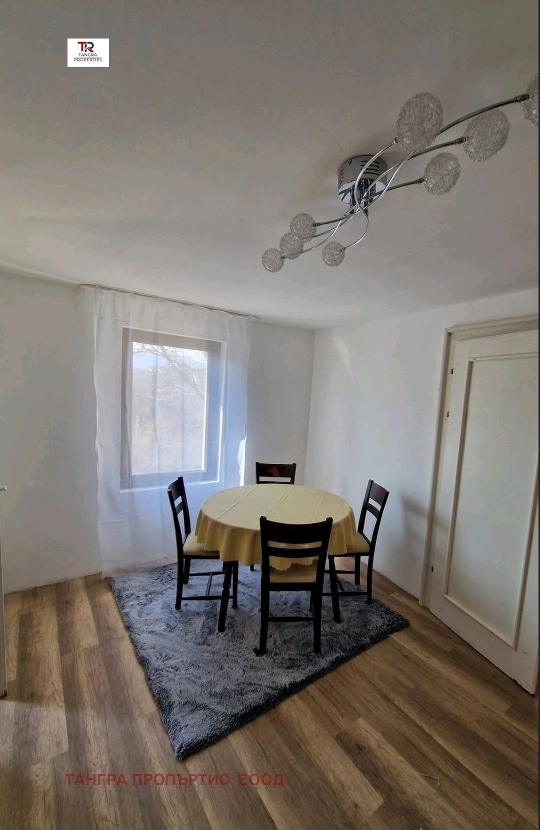 ������� ���� | Imot.bg � ����������� 7