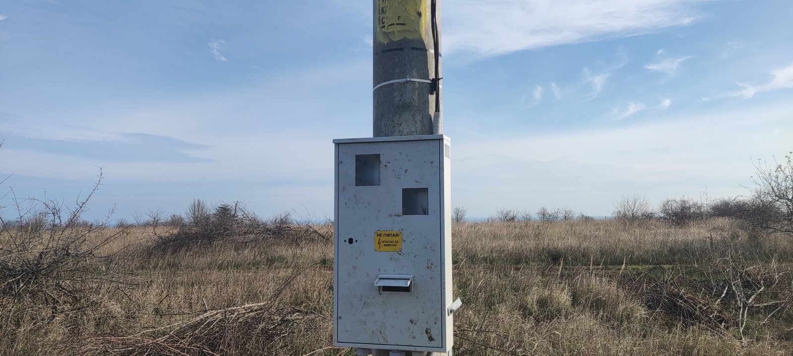 ������� ������ | Imot.bg � ����������� 16