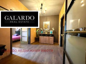  2- | Imot.bg    2