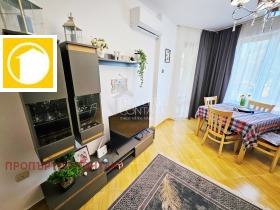 ������� 2-����� | Imot.bg � ����� ������ 7