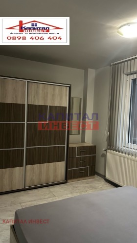 İki Katlı Daire Idealen centar, Blagoevgrad 8