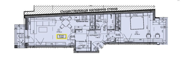 Продава 2-СТАЕН, гр. София, Бъкстон, снимка 4 - Aпартаменти - 48713443