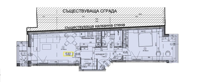 Продава 2-СТАЕН, гр. София, Бъкстон, снимка 3 - Aпартаменти - 48713443