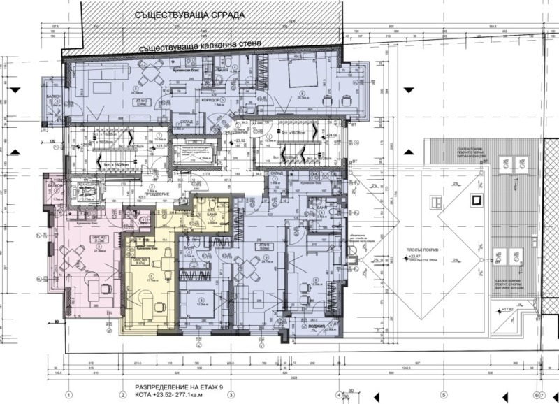 Продава  2-стаен град София , Бъкстон , 93 кв.м | 51237514 - изображение [7]