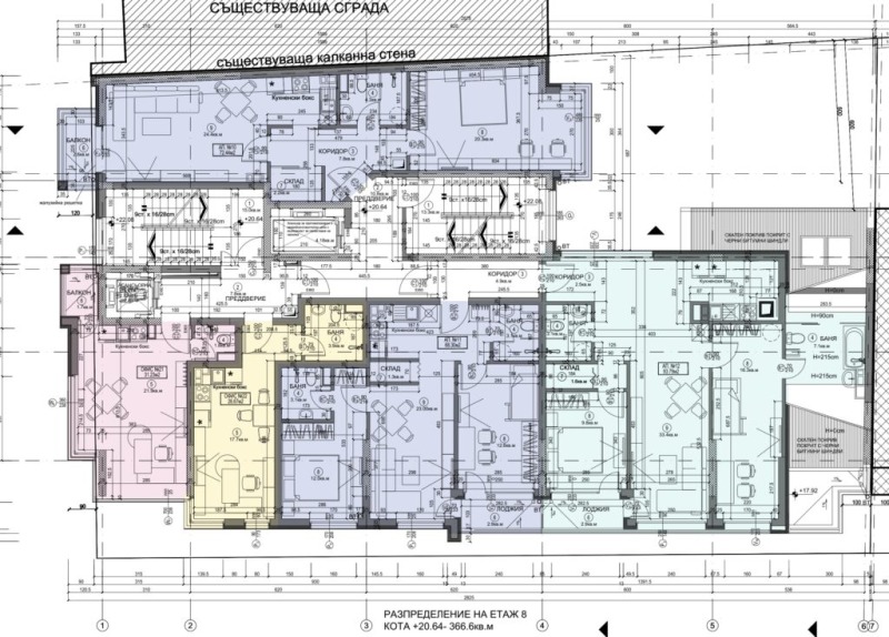 Продава  2-стаен град София , Бъкстон , 93 кв.м | 51237514 - изображение [6]