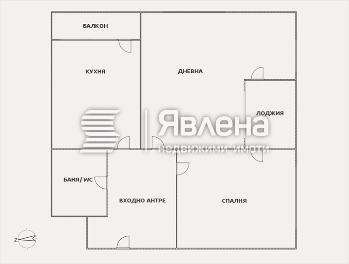 Продава 2-СТАЕН, гр. София, Гео Милев, снимка 12 - Апартаменти - 55792924