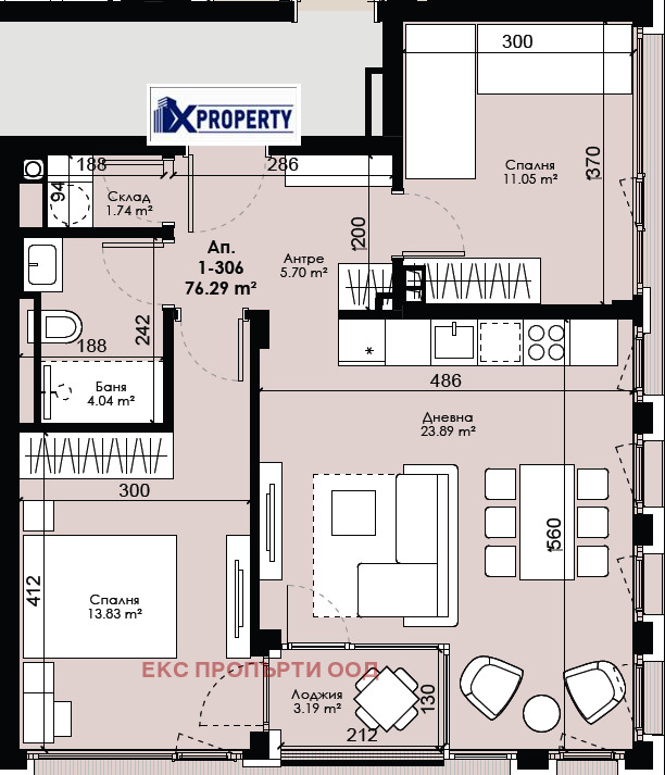 Продава 3-СТАЕН, гр. Костинброд, област София област, снимка 6 - Aпартаменти - 49008715