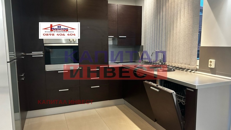 À vendre  Maisonnette Blagoevgrad , Idealen tsentar , 148 m² | 61751646 - image [8]