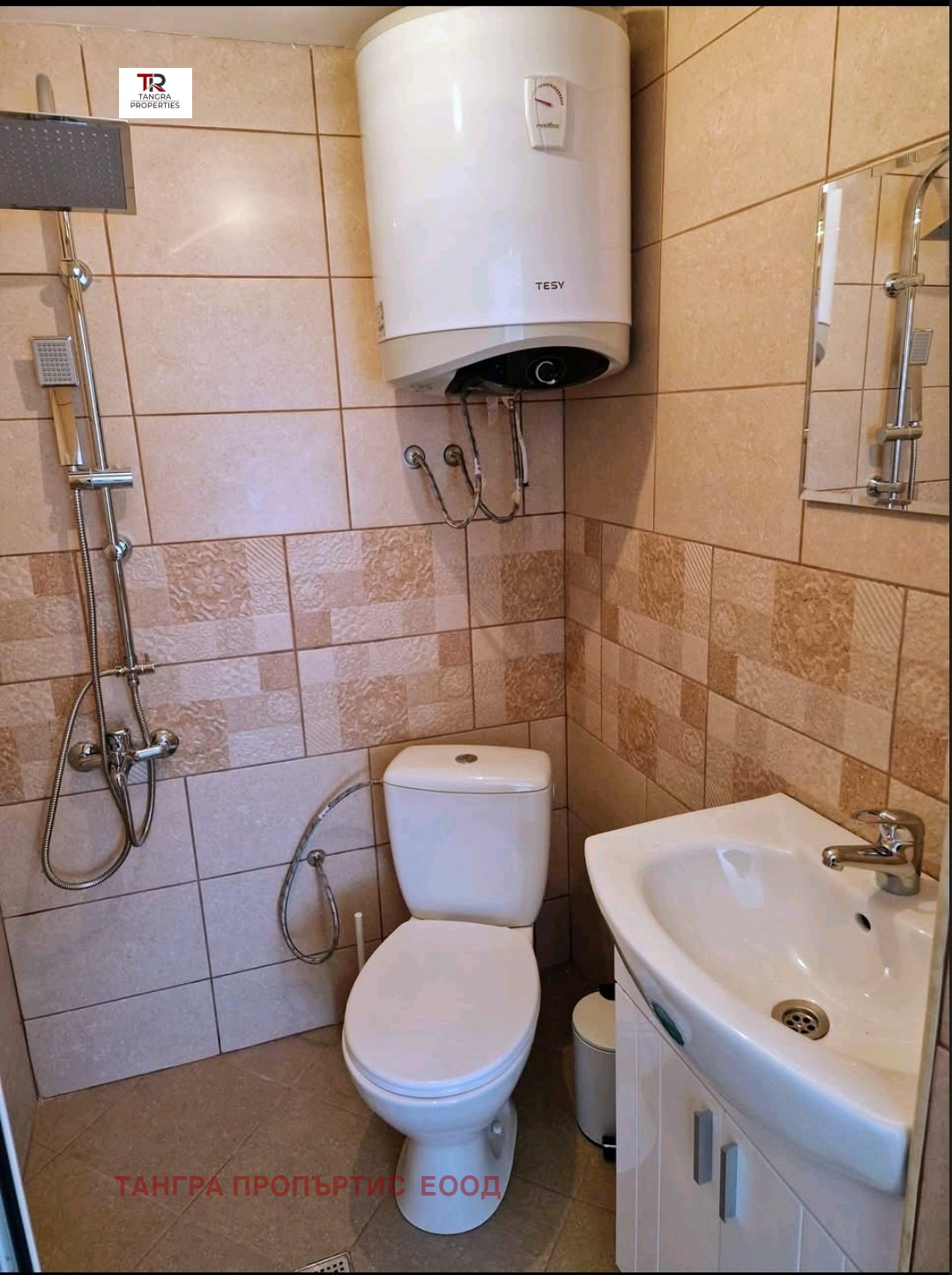 Продава КЪЩА, с. Жабляно, област Перник, снимка 9 - Къщи - 54272344