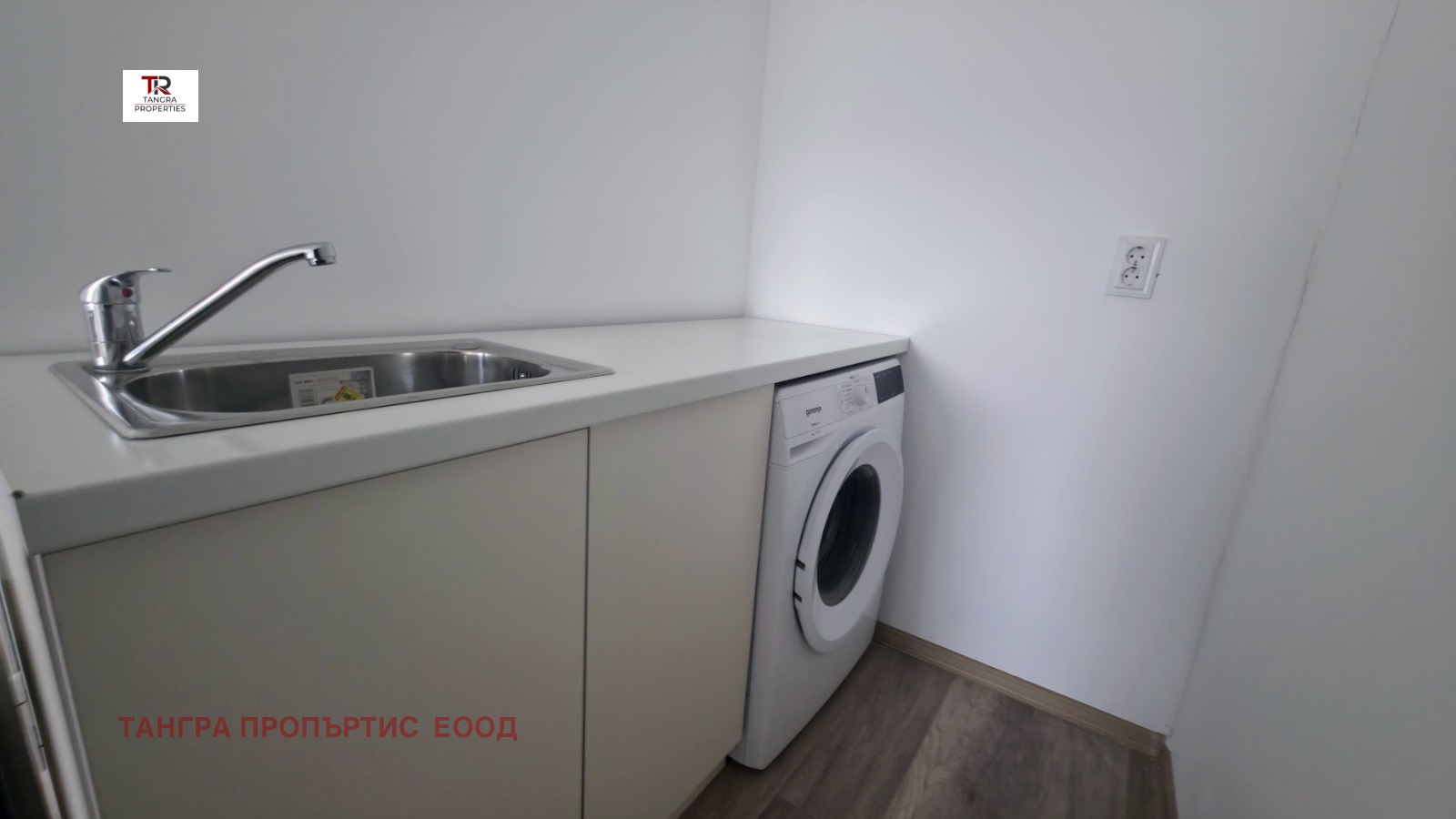 Продава КЪЩА, с. Жабляно, област Перник, снимка 4 - Къщи - 54272344