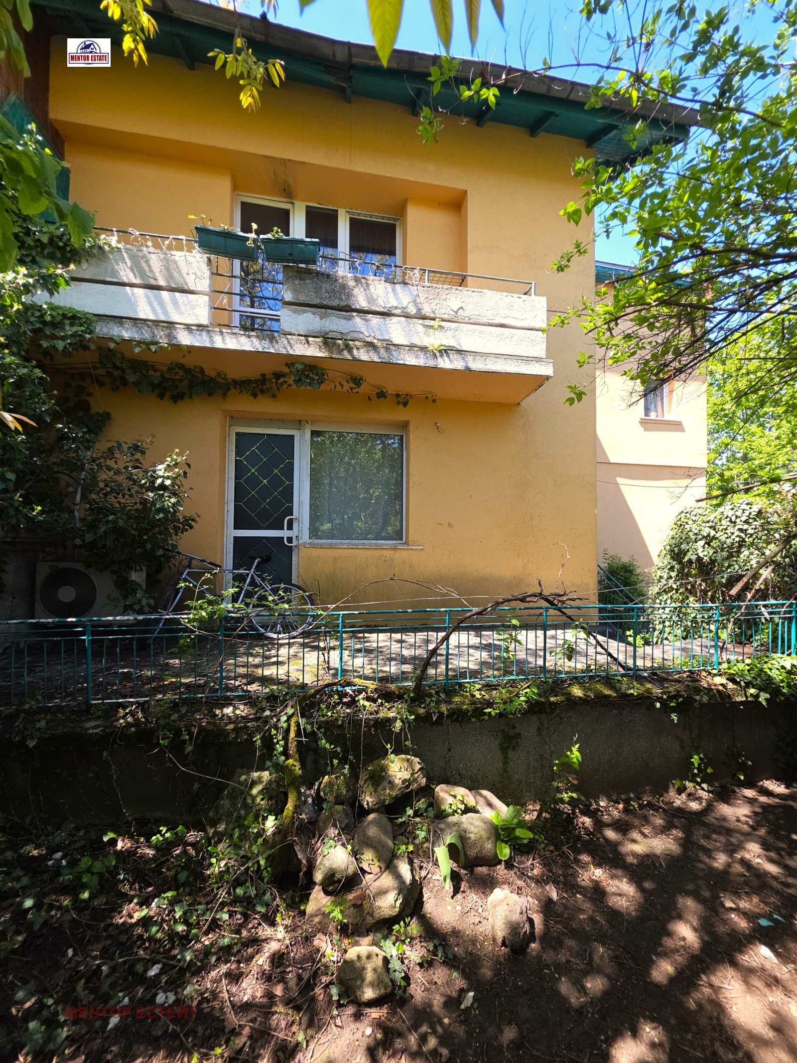 Продава КЪЩА, гр. София, с. Панчарево, снимка 4 - Къщи - 54437937
