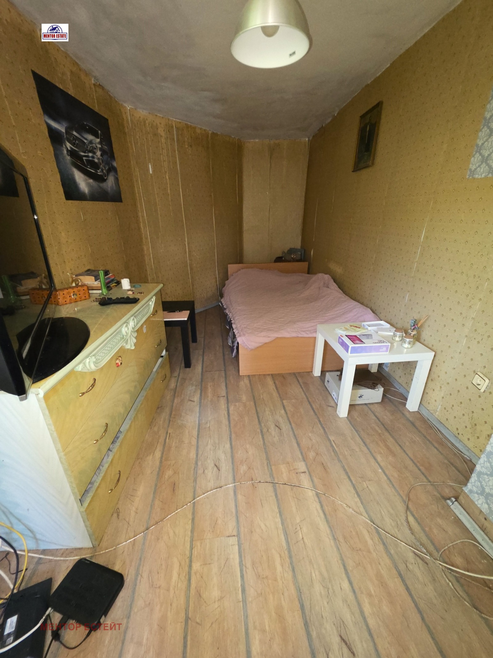 Продава КЪЩА, гр. София, с. Панчарево, снимка 13 - Къщи - 54437937