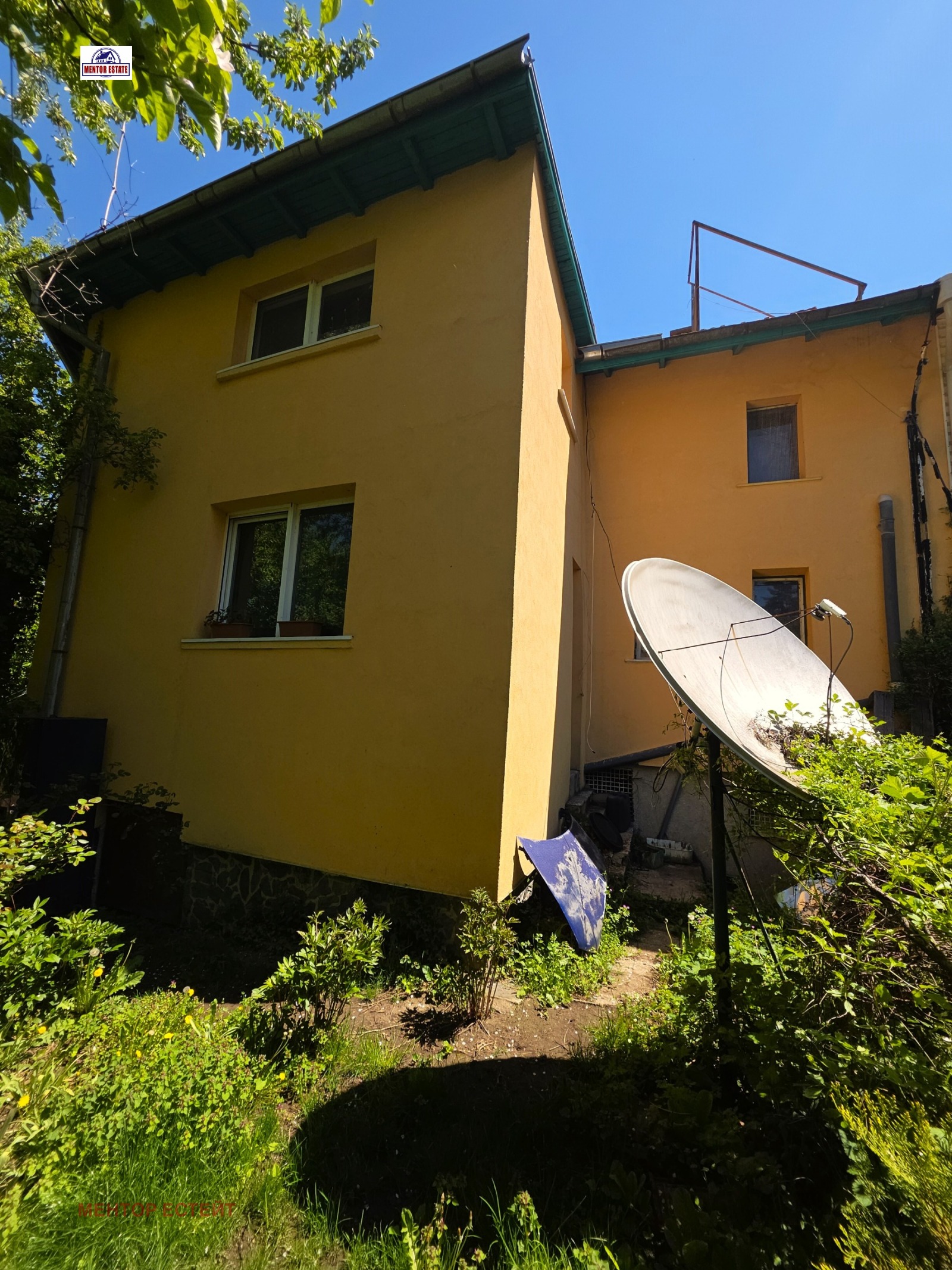 Продава КЪЩА, гр. София, с. Панчарево, снимка 3 - Къщи - 54437937