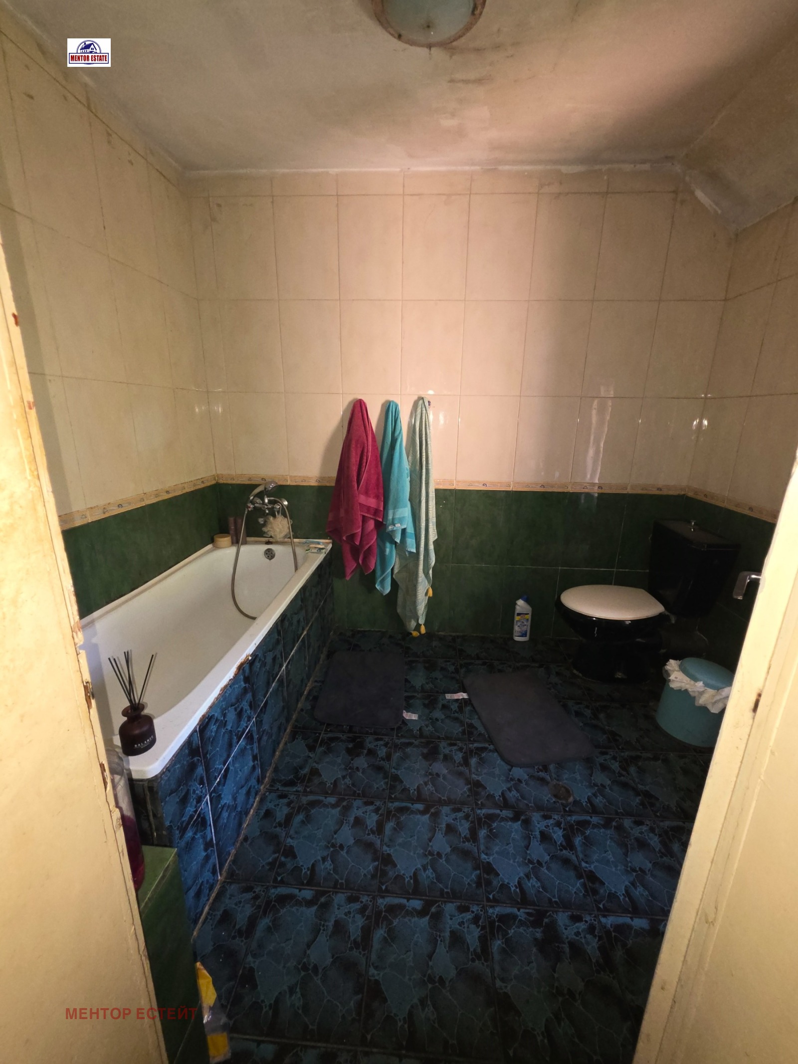 Продава КЪЩА, гр. София, с. Панчарево, снимка 16 - Къщи - 54437937