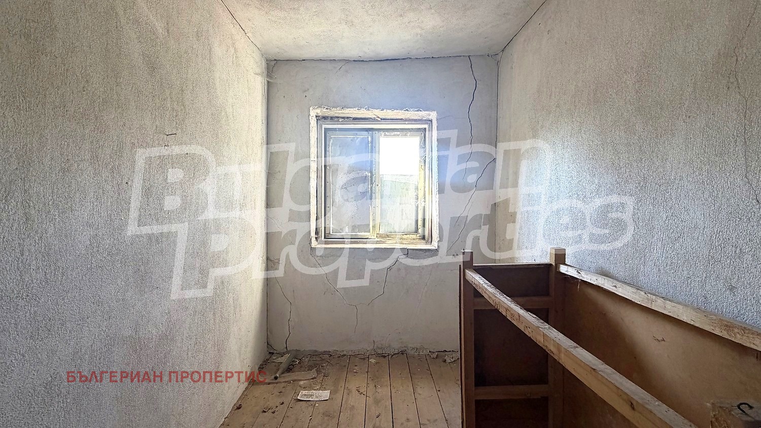 Продава КЪЩА, с. Рупките, област Стара Загора, снимка 6 - Къщи - 56127556
