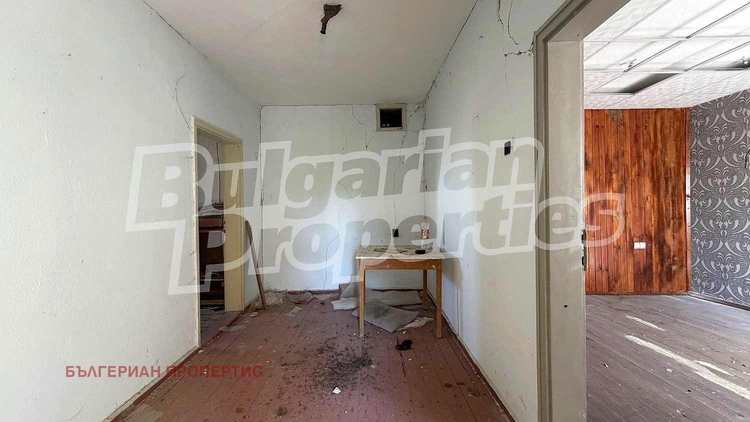 Продава КЪЩА, с. Рупките, област Стара Загора, снимка 5 - Къщи - 56127556