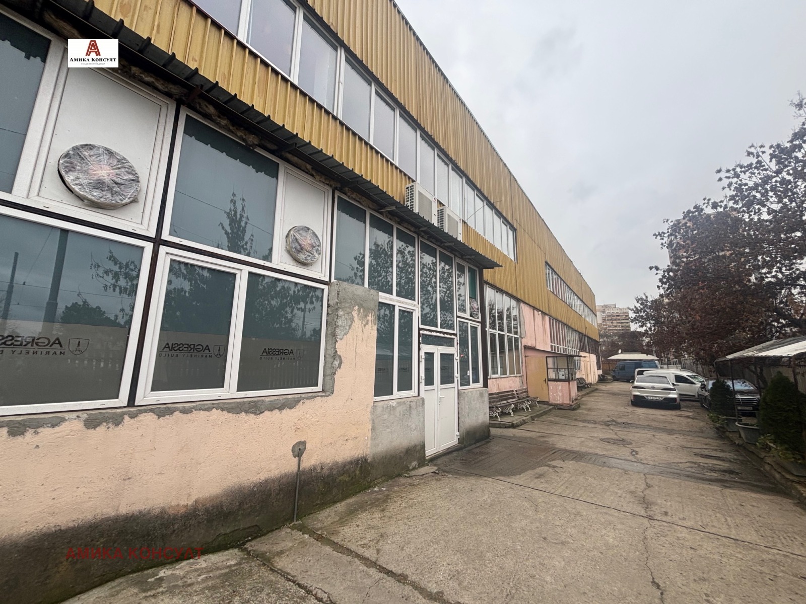 Продава ПРОМ. ПОМЕЩЕНИЕ, гр. София, Военна рампа, снимка 2 - Производствени сгради - 52168225